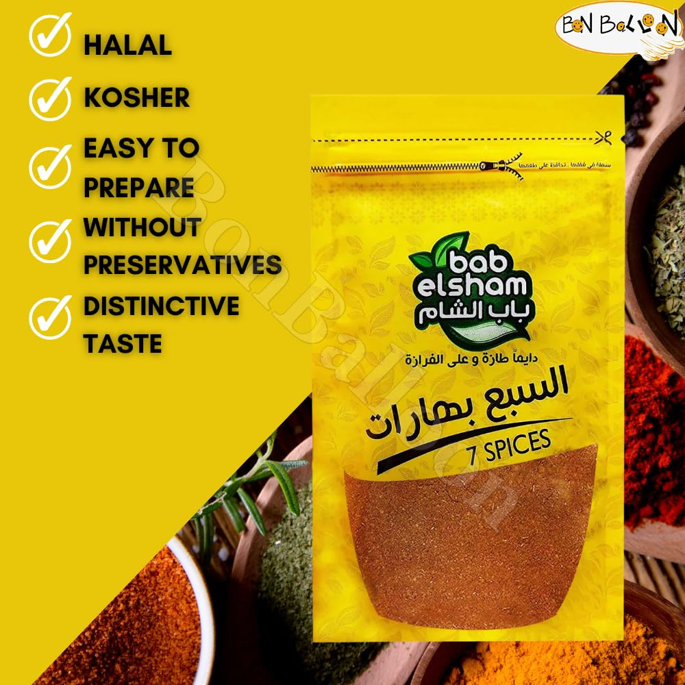 Seven Spice Mix Seasoning Blend Powder Poultry Steak Mediterranean Taste Baharat