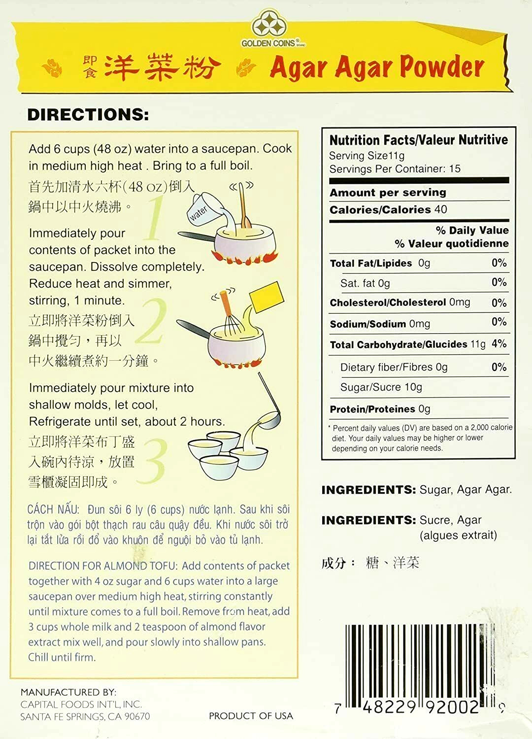 Golden Coins Agar Agar Powder 6 oz ( Pack of 24 ) ~Product of USA~01/2027