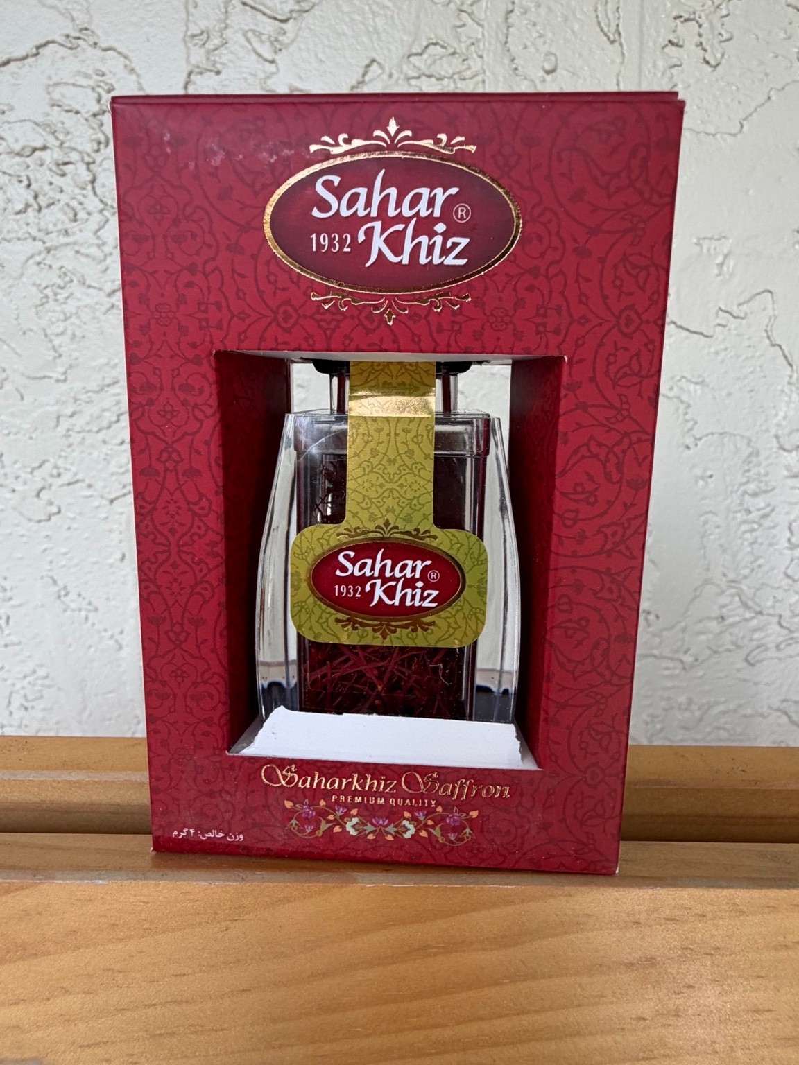 Sahar khiz Premium Saffron Threads 4g Grade A Pure Saffron Sealed