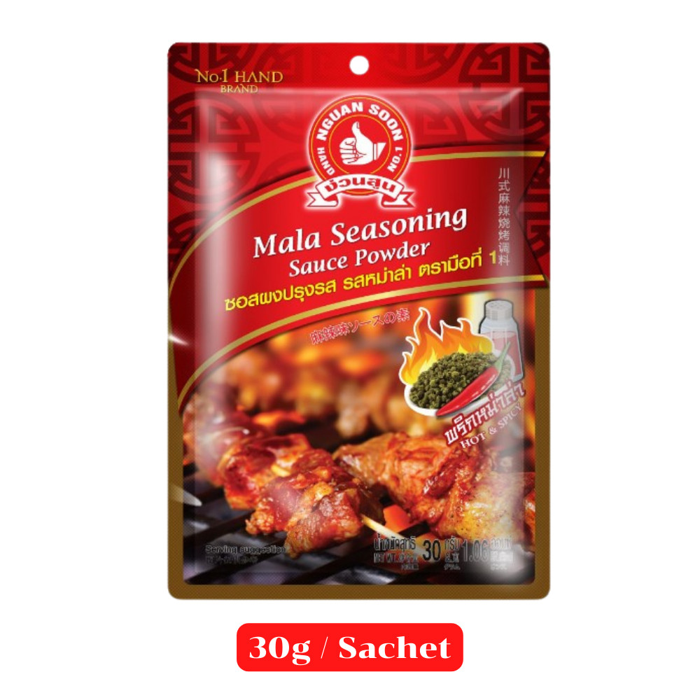 Seasoning Mala Powder Spice Hot Spicy Sprinkle Meat Vegetable Sichuan Chili x9