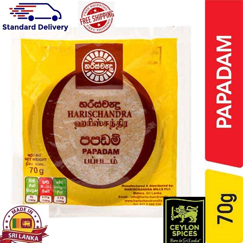Ceylon Harischandra Papadam Best Appetizer Snack 100% Rice Product Flour Puffy