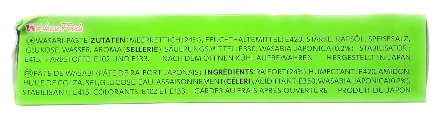 House Foods Family Size Wasabi Horseradish Paste Tube 2.8 oz (80g) Made in Japan