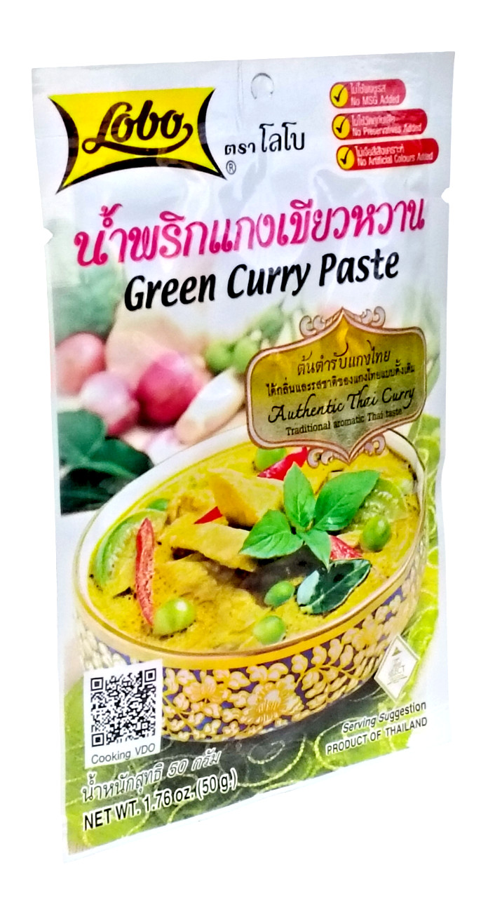 Lobo Green Curry Paste Thai Curry Seasoning No MSG & No Preservatives 50g x6 pcs