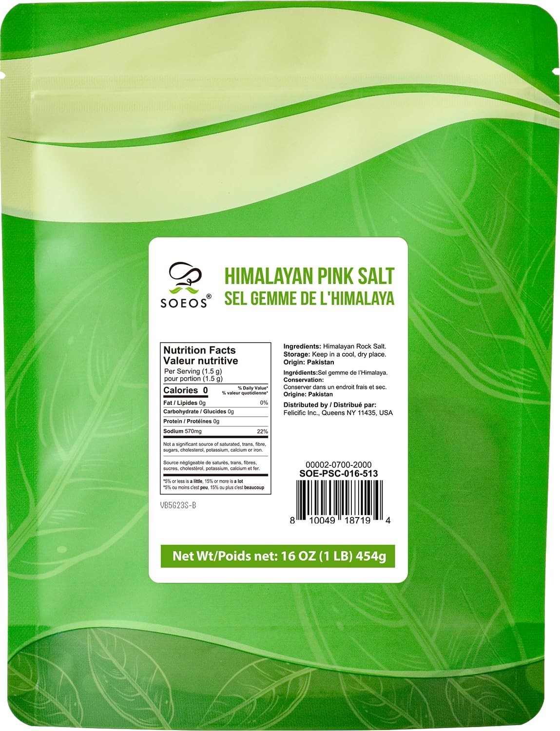 Himalayan Pink Salt, Coarse Grain, 16 Oz (1 Pound), Pink Himalayan Sea Sal