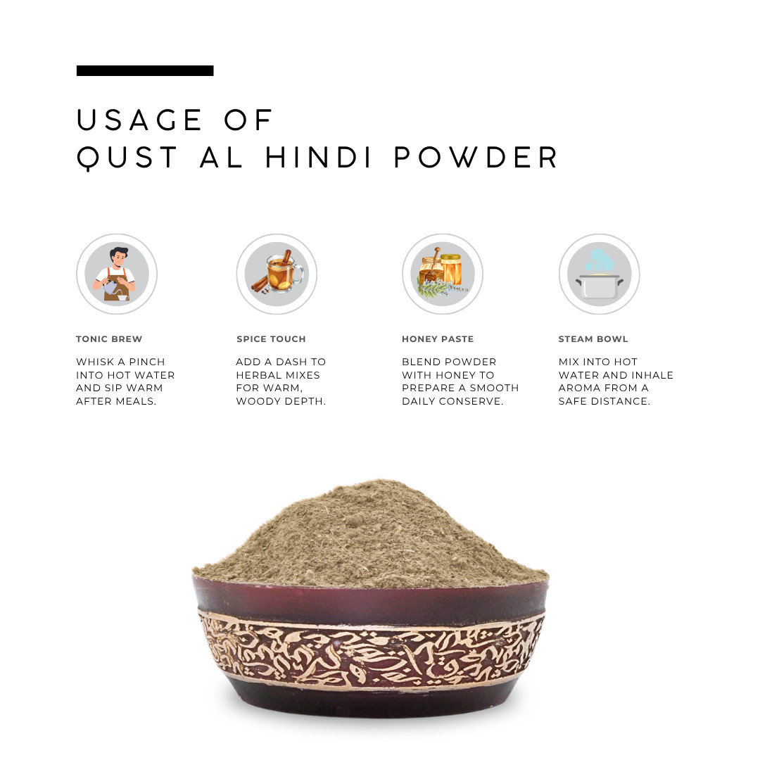 AWAFI MILL Qust al Hindi Powder (Costus / Kuth) – 250 g | 9 Oz