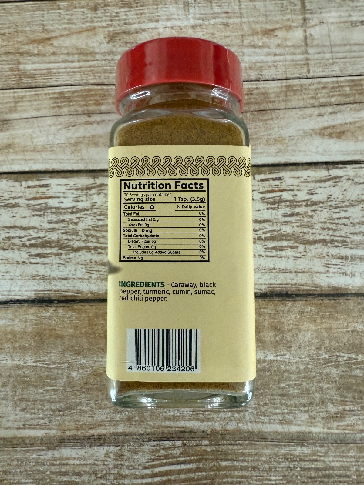 PILAF, Georgian Seasoning, Net Wt. 2.47oz (70g), Khomli Brand