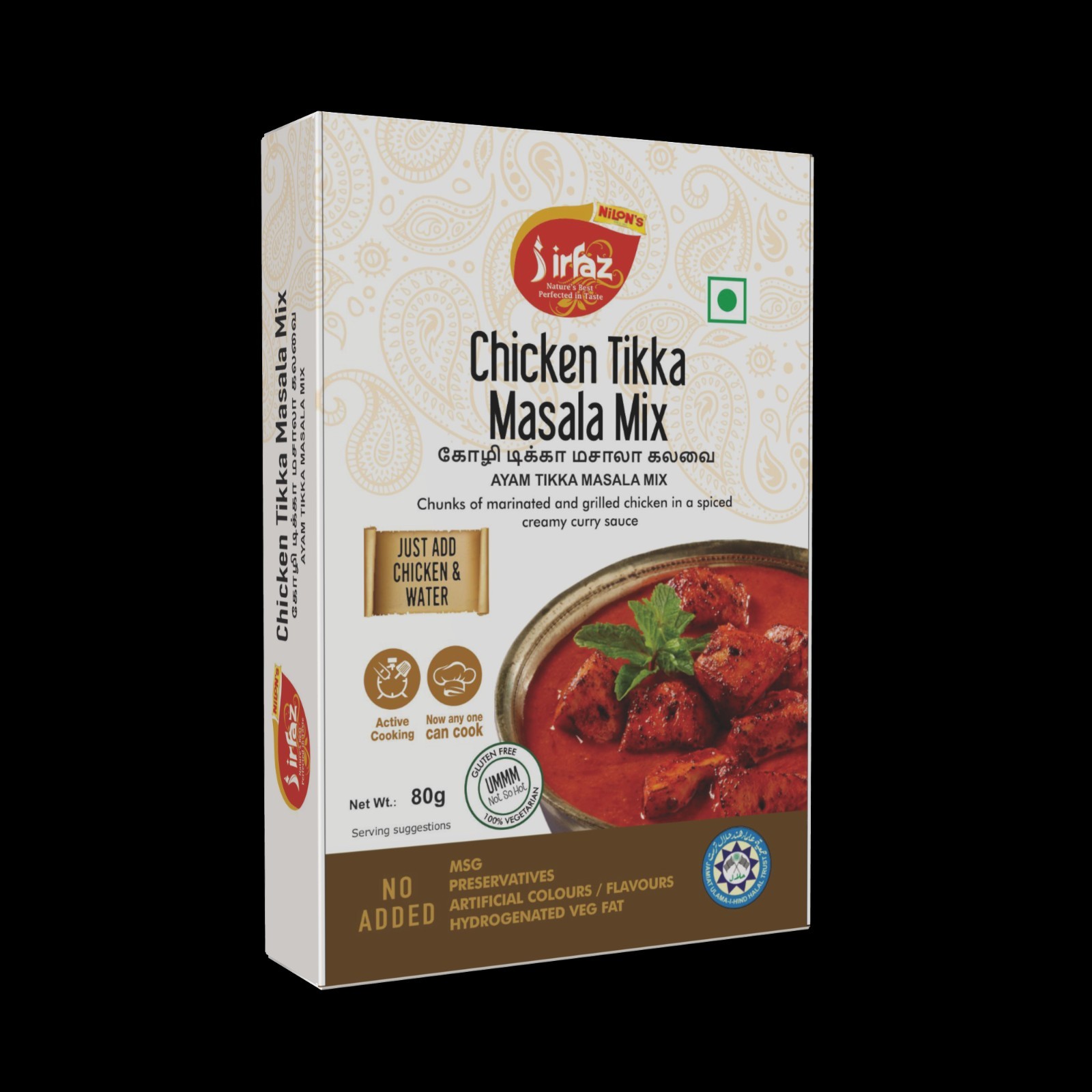 Nilon’s & Irfaz Chicken Tikka Masala Mix 80g