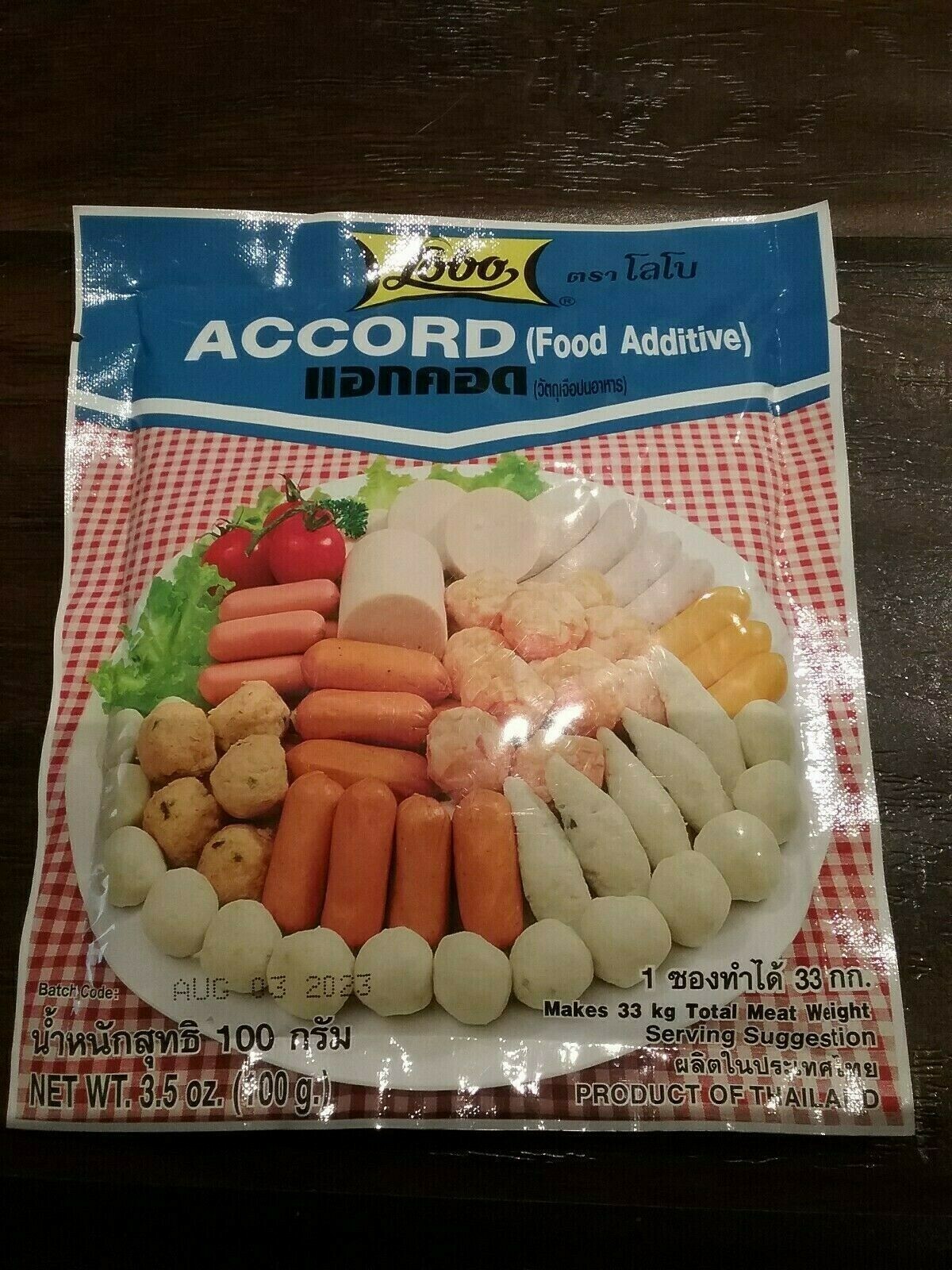 2 BAGS OF LOBO ACCORD. BUY 6 GET 1 FREE LIMITED TIME. NO RETURN