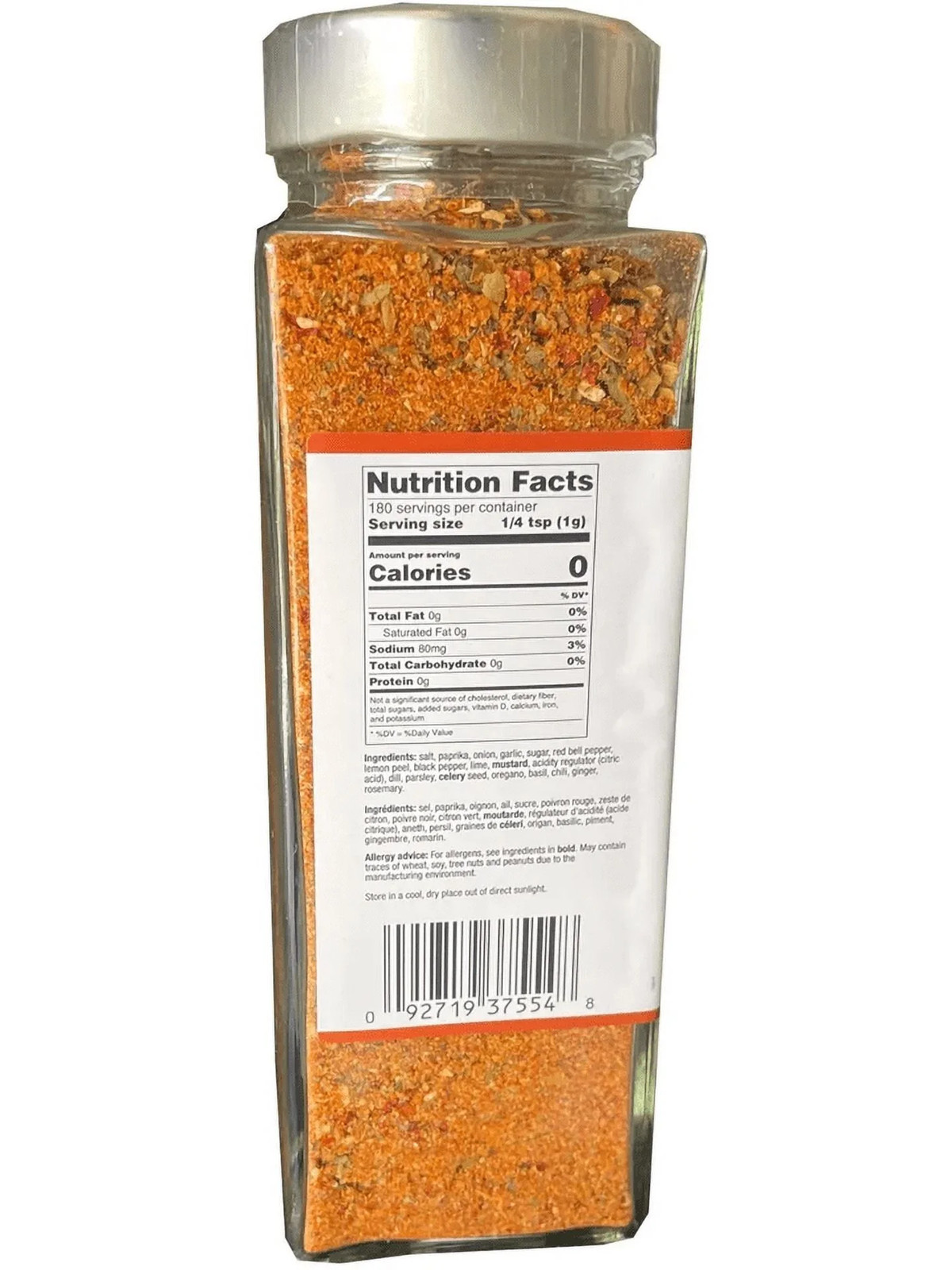 The Gourmet Collection Seafood Spectacular Fishermans Spice Blend 6.35 oz