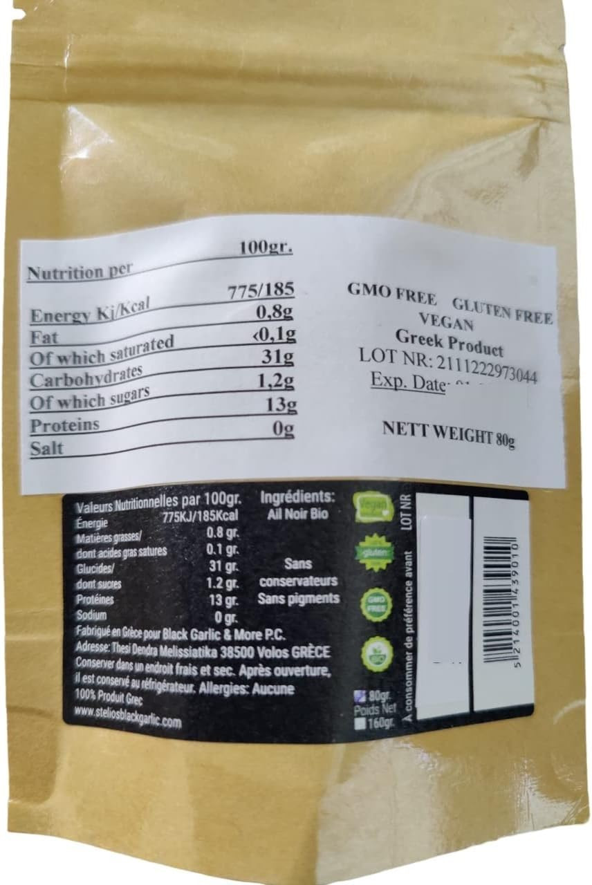 Organic Peeled Black Garlic Aged FULL 90 Days, Vegan, GMO Free, Gluten Free 80gr