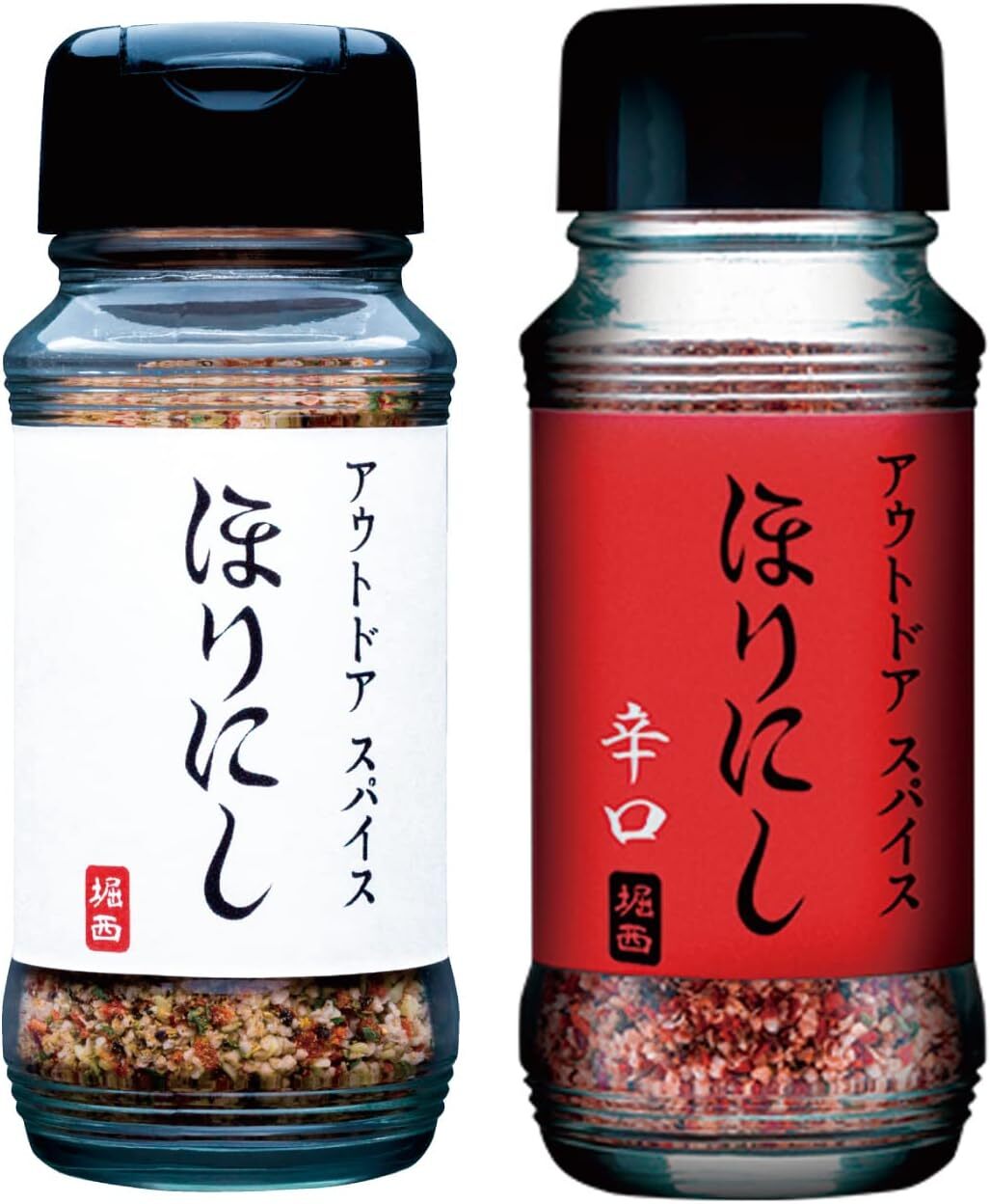 Outdoor spice “Horinishi” ＆ “Horinishi Spicy” From Japan