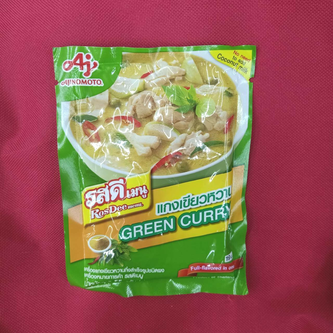 6X Green Curry Seasoning Spice Rosdee Thai Recipe FoodMix Ingredient Cooking 55g