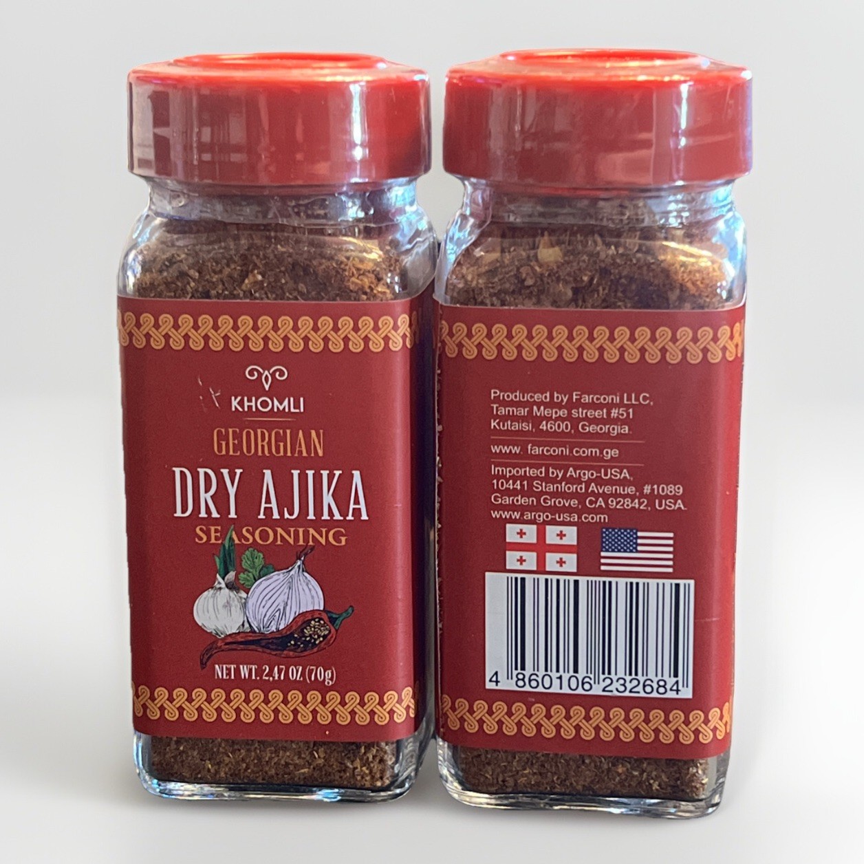 2X Dry Ajika Georgian Dry Seasoning 2.46oz Khomli Same Ingredients Trader Joe’s