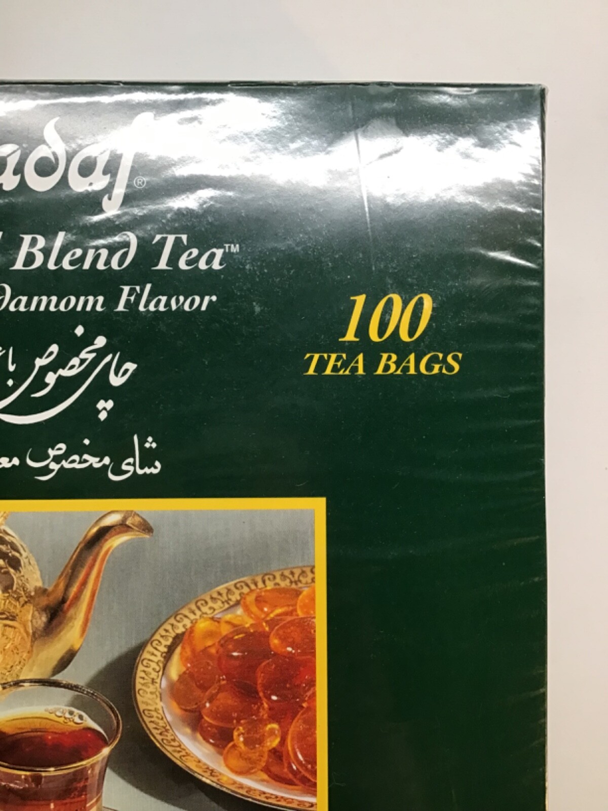 Sadaf Tea Bags Cardamom Special Blend Ceylon Black Persian Tea 100ct Sealed Box