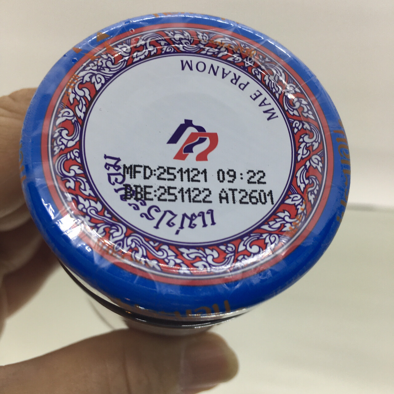 MAEPRANOM Nam Prik Pao Original Thai Chili Paste for Food Cooking & Dip, 114g