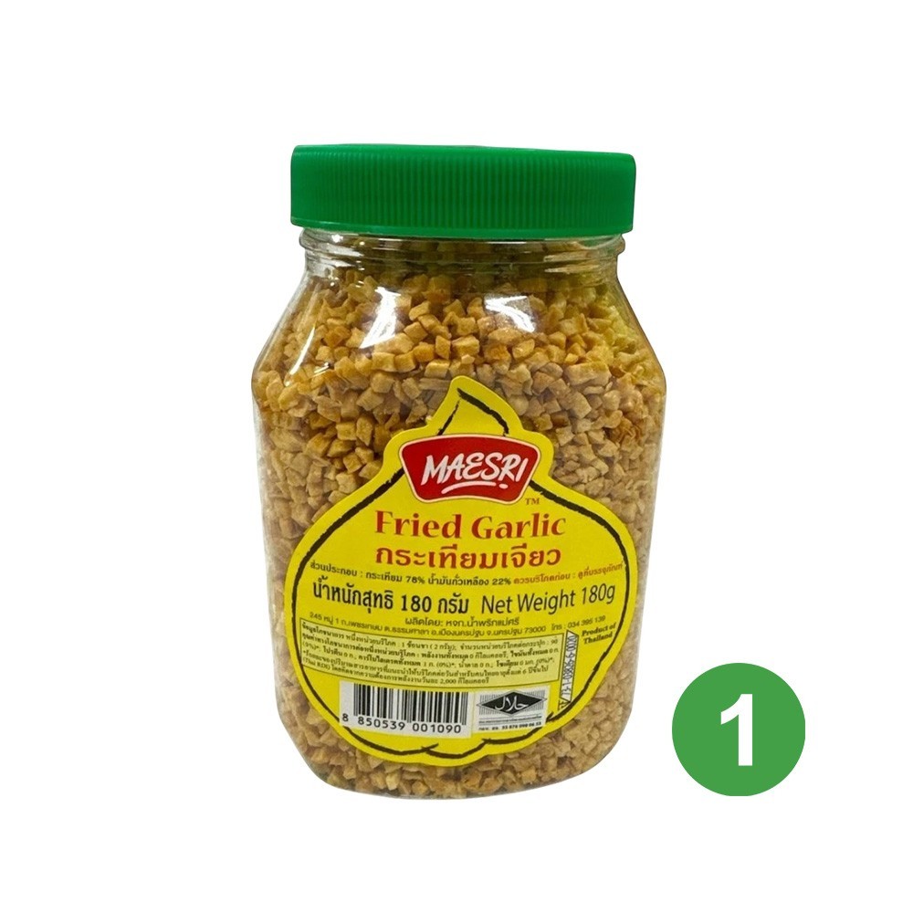 Fried Garlic Chips Flakes Crunchy Traditional Thai Style Seasoning Topping Mince