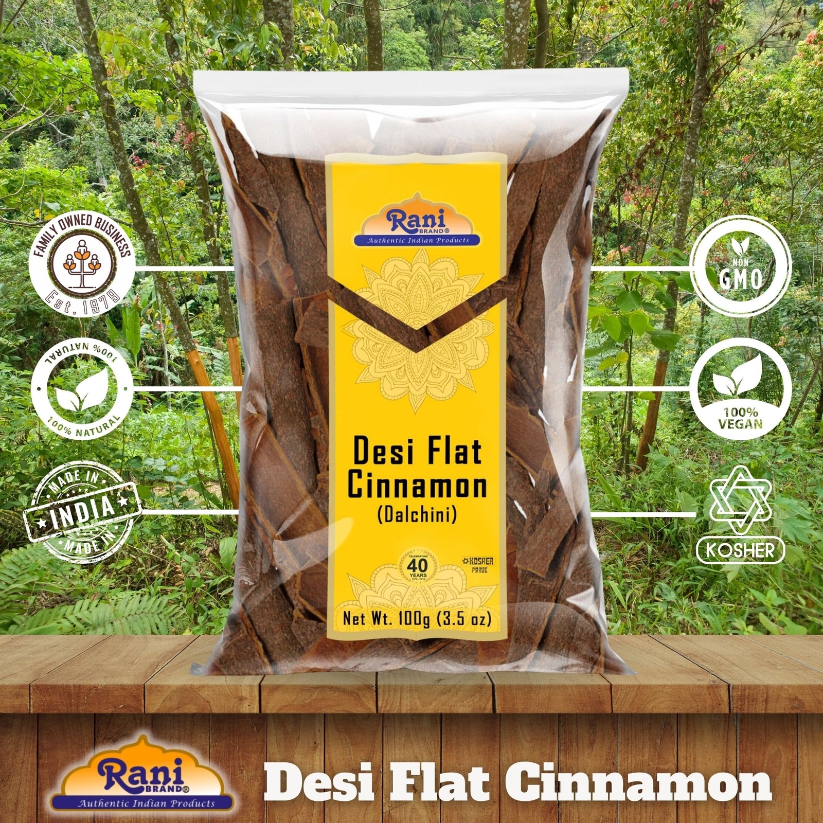 Rani Desi (Dalchini) Flat Cinnamon 3.5oz (100g)