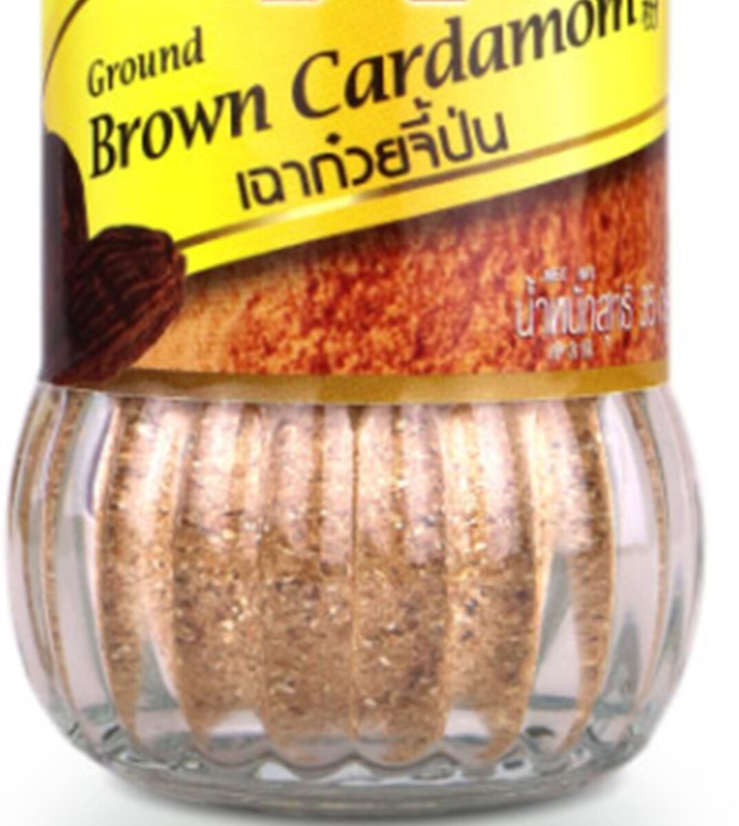 Nguan Soon No.1 Hand Brand Ground Brown Cardamom Spices Seasoning Herbs 35 g.