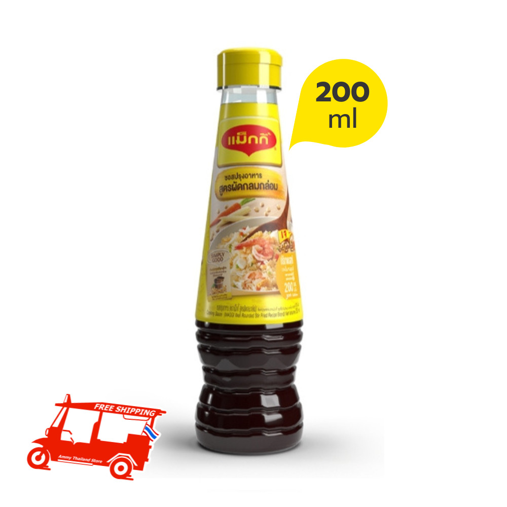 Maggi Seasoning Sauce Cooking Sauce Stir Fry Mild Savory Blend Well Round 200ml