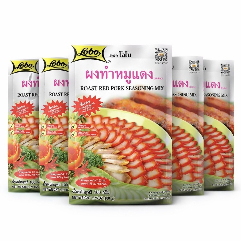 Lobo Roast Red Pork Seasoning Mix 100g Thai Moo Daeng Marinade 2/3/5 Pack