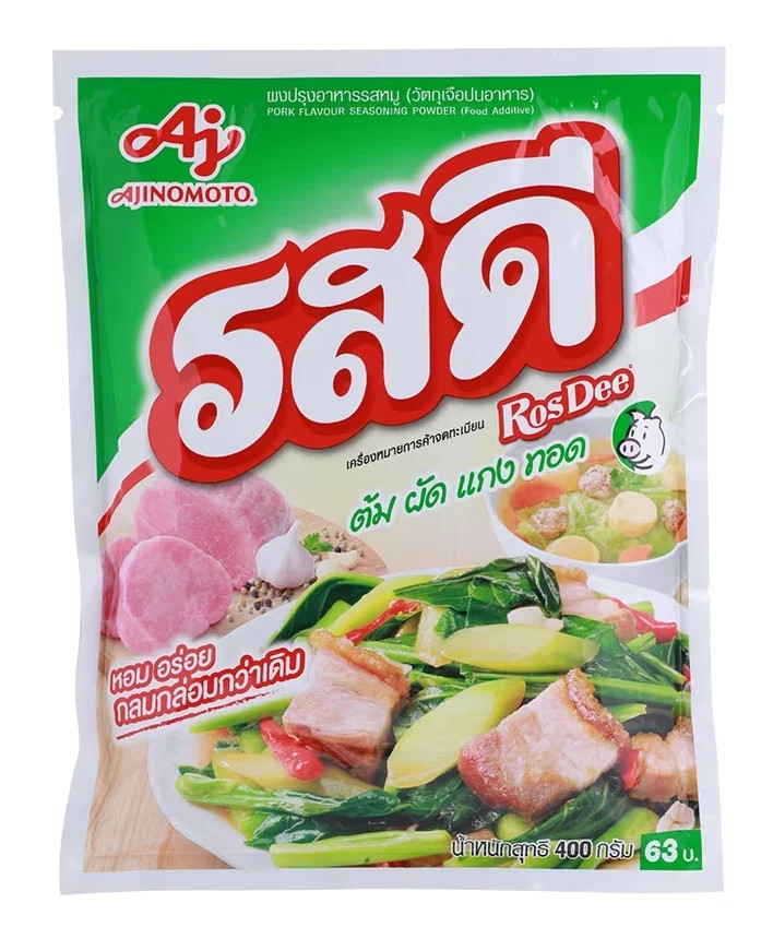 Rosdee Seasoning Powder 400g Pork Flavor Thai Cooking Ajinomoto Fast Ship USA