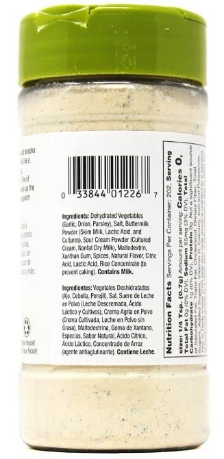 Badia® All-Purpose Ranch Seasoning 5 oz CERTIFIED KOSHER Gluten Free