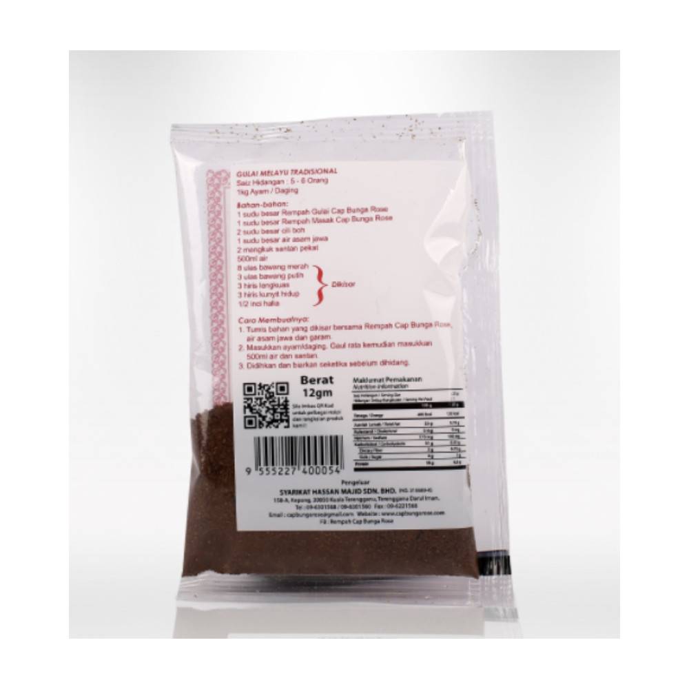 20pcs MULTIPURPOSE MALAY RAW SPICE MIX Rempah Gulai&Masak Cap Bunga Rose