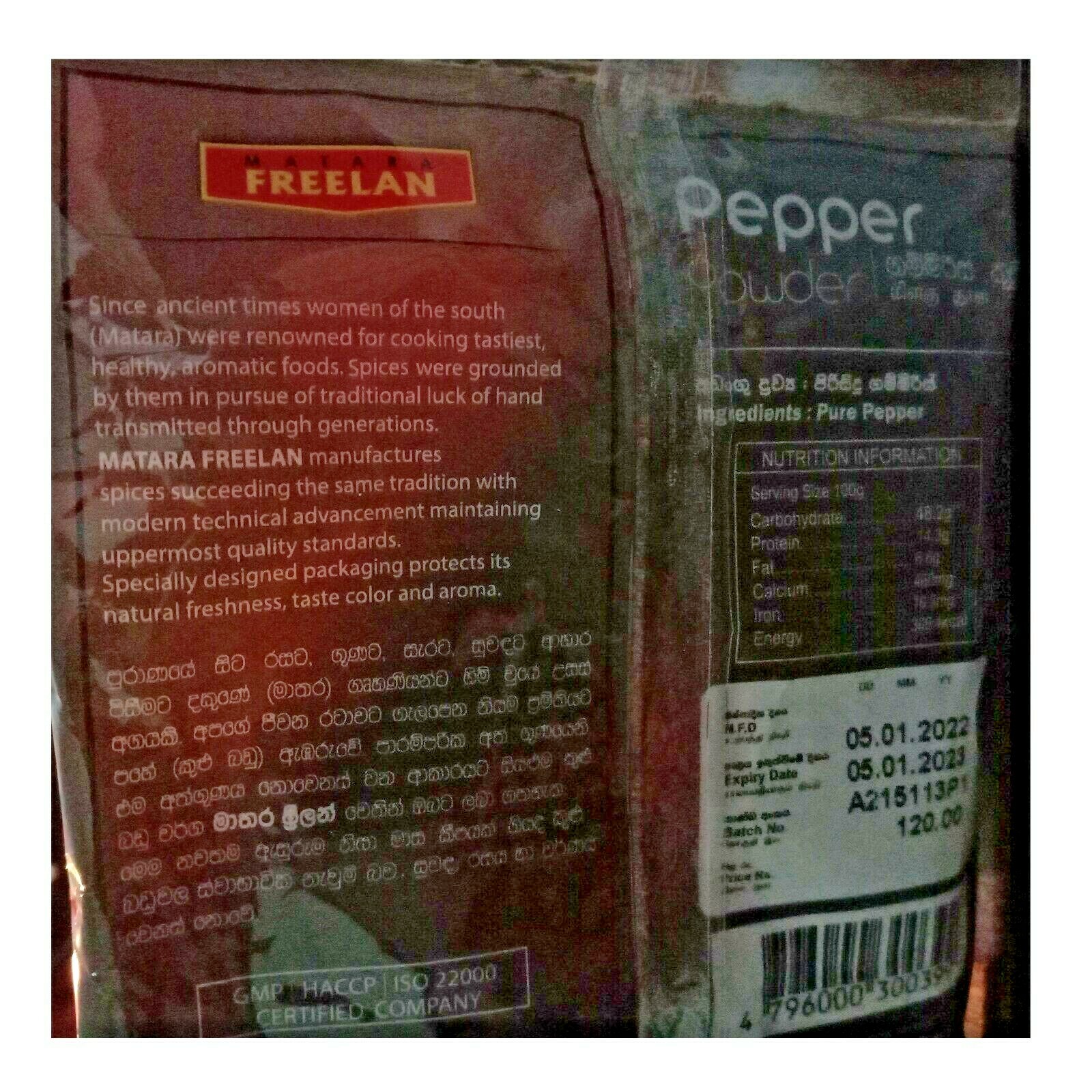 Black Pepper Powder Piper Nigrum Pure Ceylon Natural Organic 50g 100g 250g 500g
