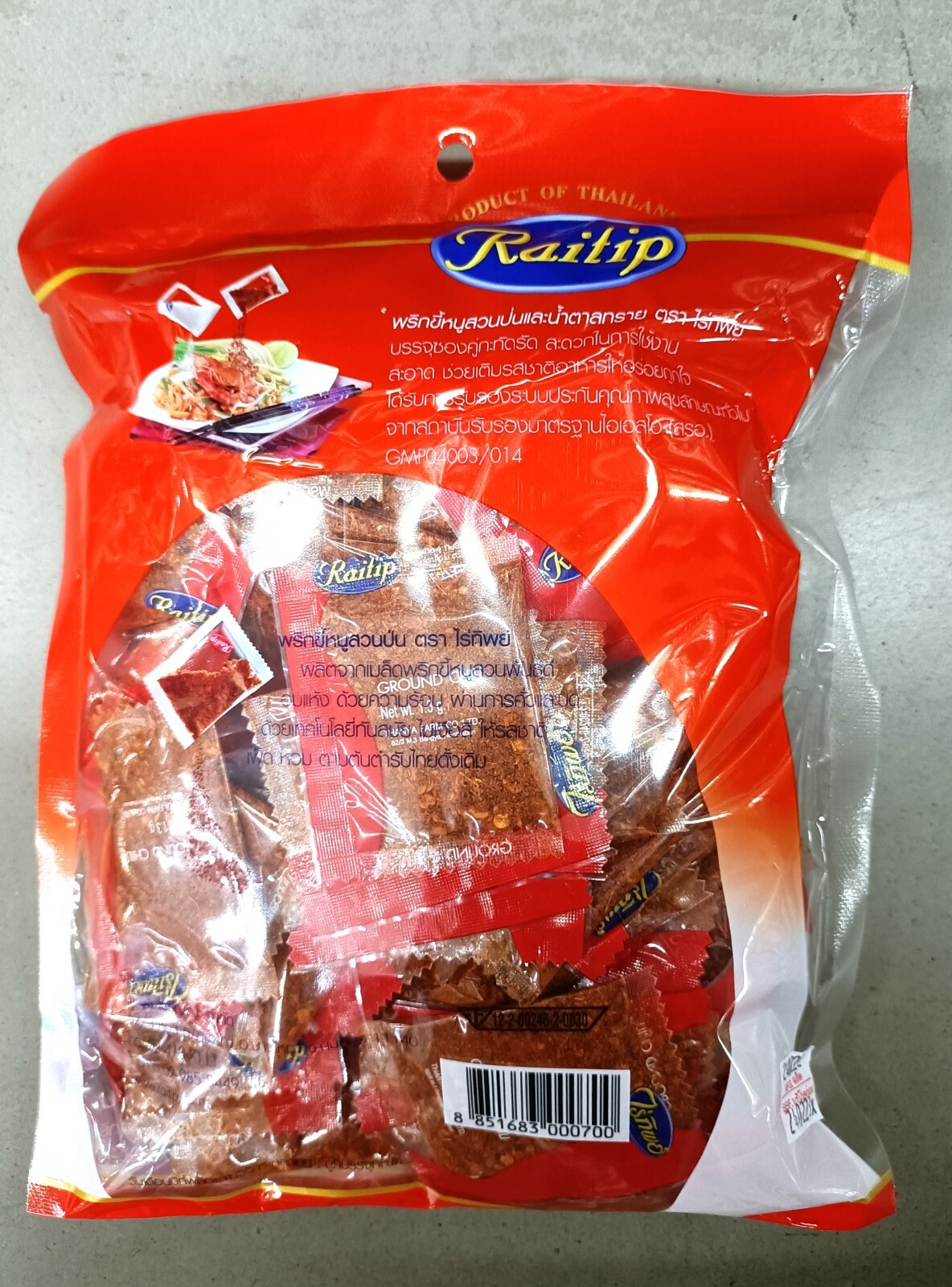 Thai Chilli HOT Spicy 100 Sachets Natural Pure ORGANIC Ground Cayenne Pepper Red
