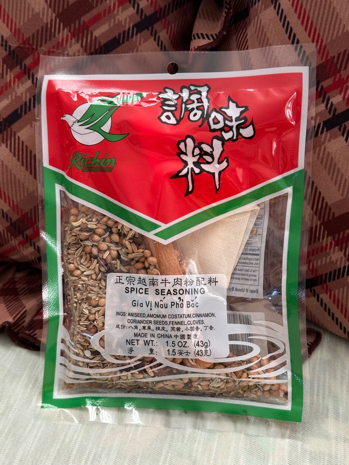 Vietnamese Pho Spice – Richin Spice Seasoning 1.5 oz (5 Packets)