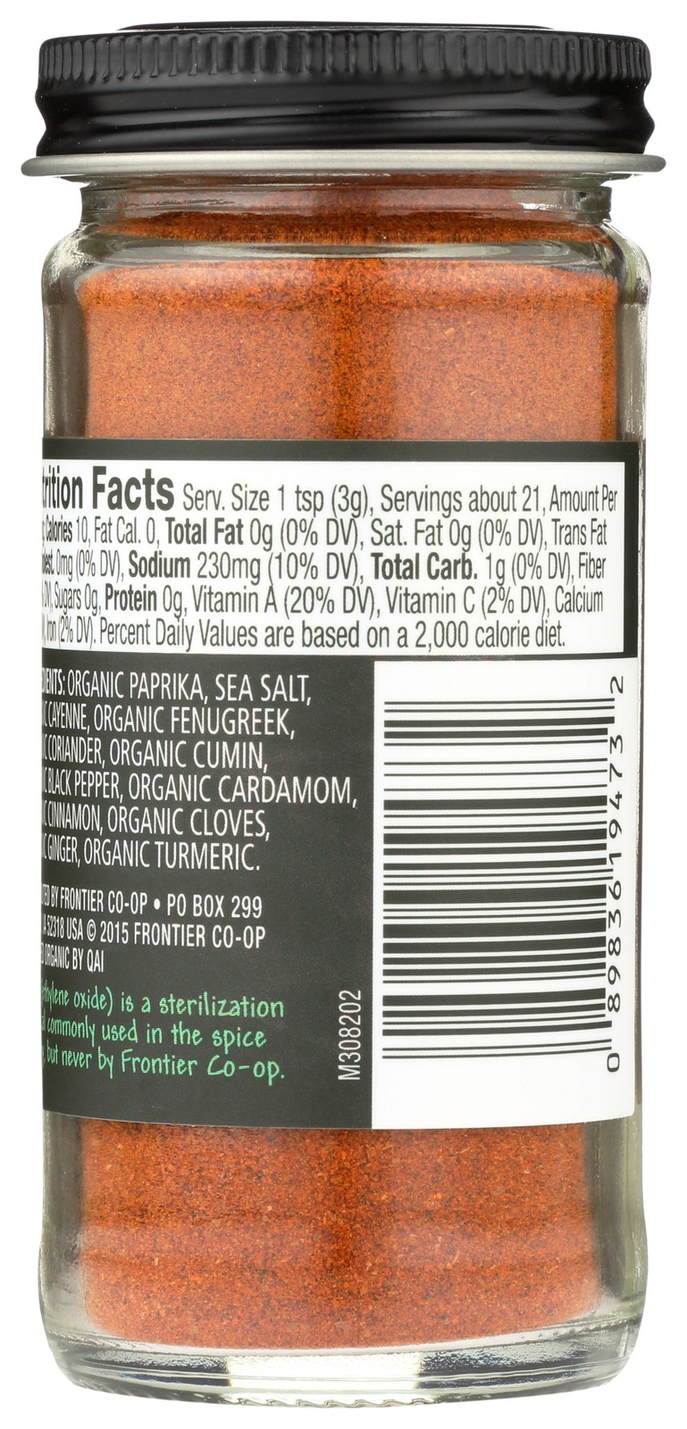 Frontier -Op Co-Op Organic Berbere Seasoning 2.3 Oz 3 Pack
