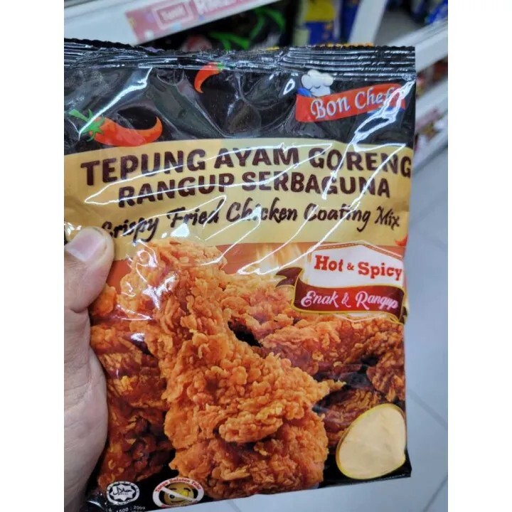 “Bon Chef’s Flour :Crispy Chicken Coating – Original & Spicy Fusion-200g – 5Pack