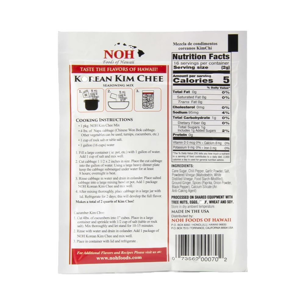 NOH Foods of Hawaii four serving seasoning packets 1.5 oz Pack of 3 Taste the…