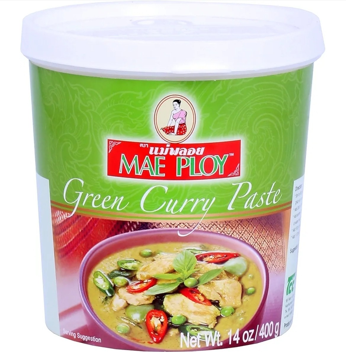 3x Green Curry Paste, Authentic Thai Green Curry Paste for Thai Curries & Other