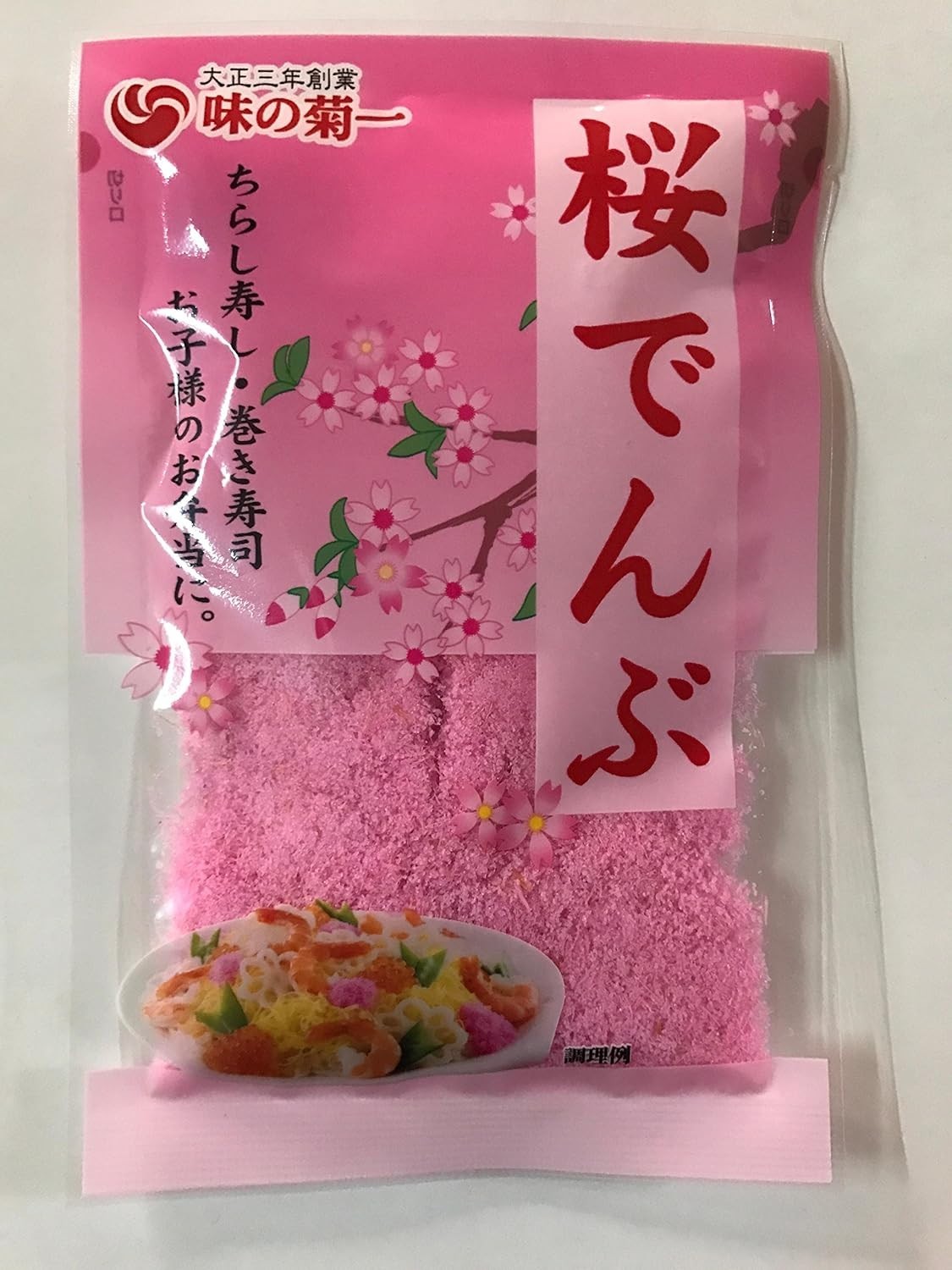 Sakura denbu for Coloring Sushi 30g x 5pack Chirashi Maki Zushi From Japan