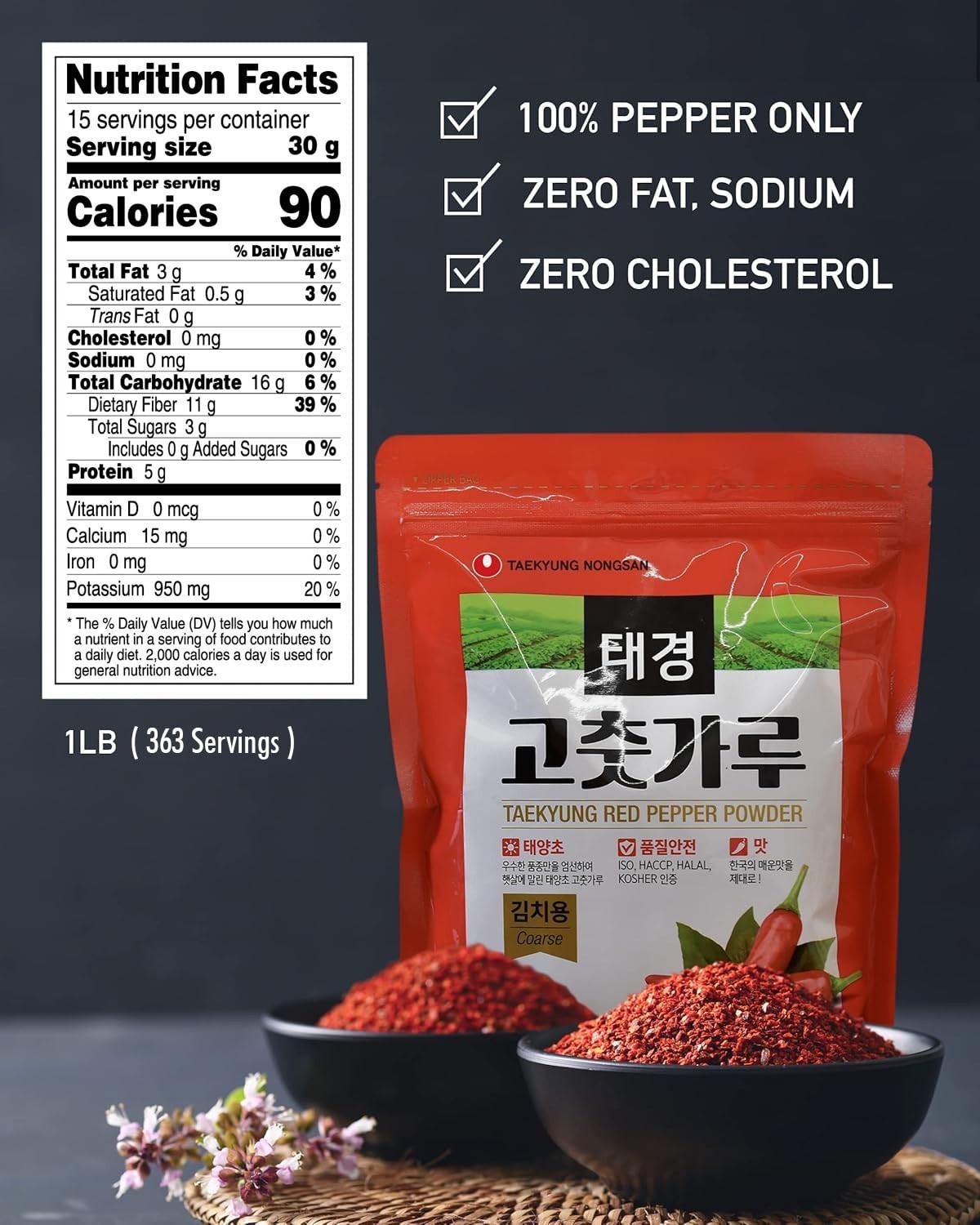 Gochugaru Chili Powder – 100% Red Pepper Flakes for Korean Cooking, 16oz