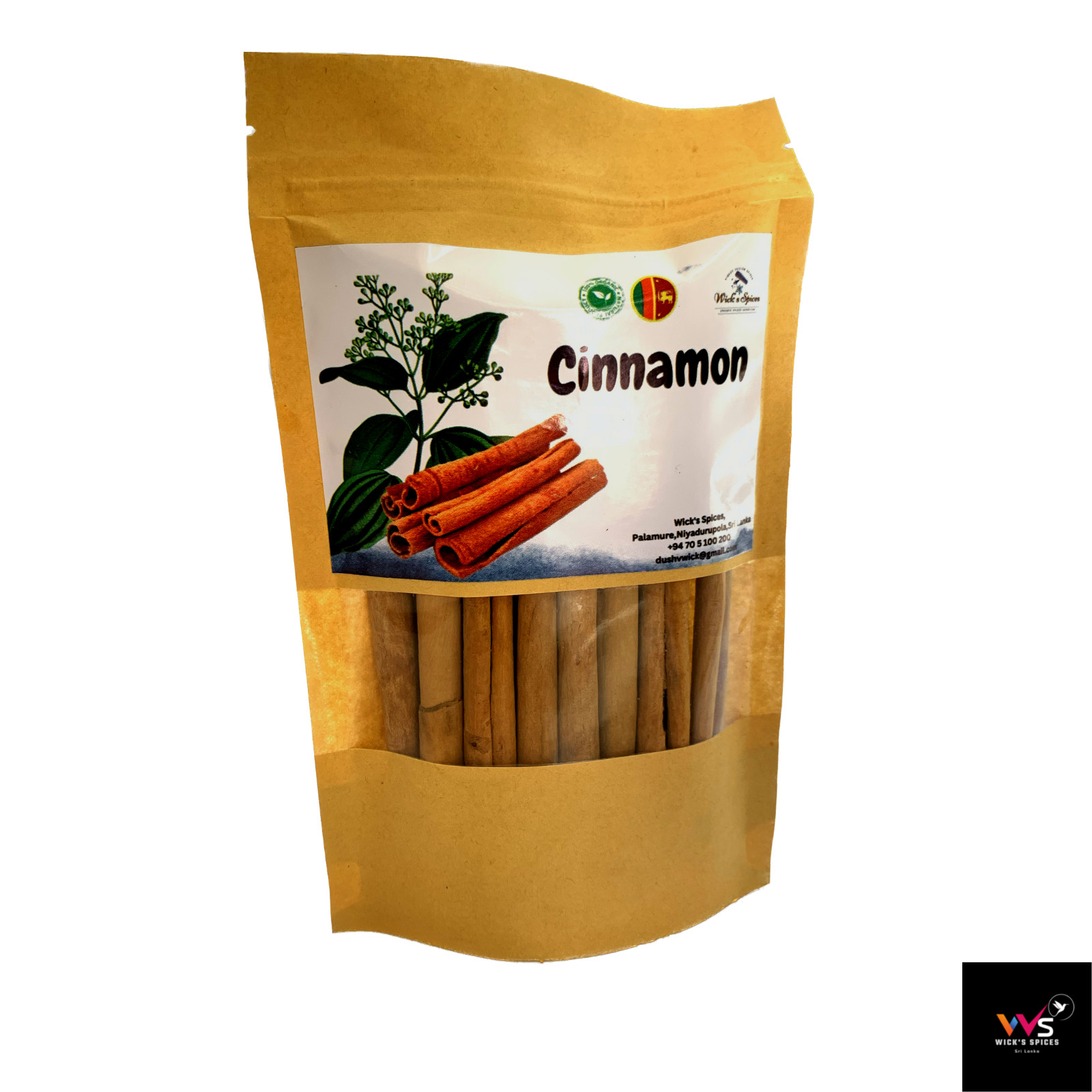 CEYLON HIGH QUALITY ORGANIC CINNAMON ALBA 100%NATURAL