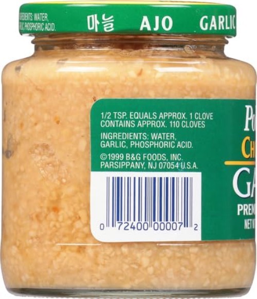 White Chopped Garlic, 10 Ounce