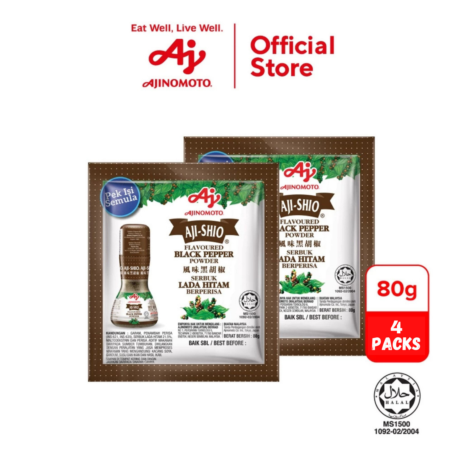 x4 Packs Ajinomoto Aji-Shio Flavoured Black Pepper Refill 80g HALAL Malaysia NEW
