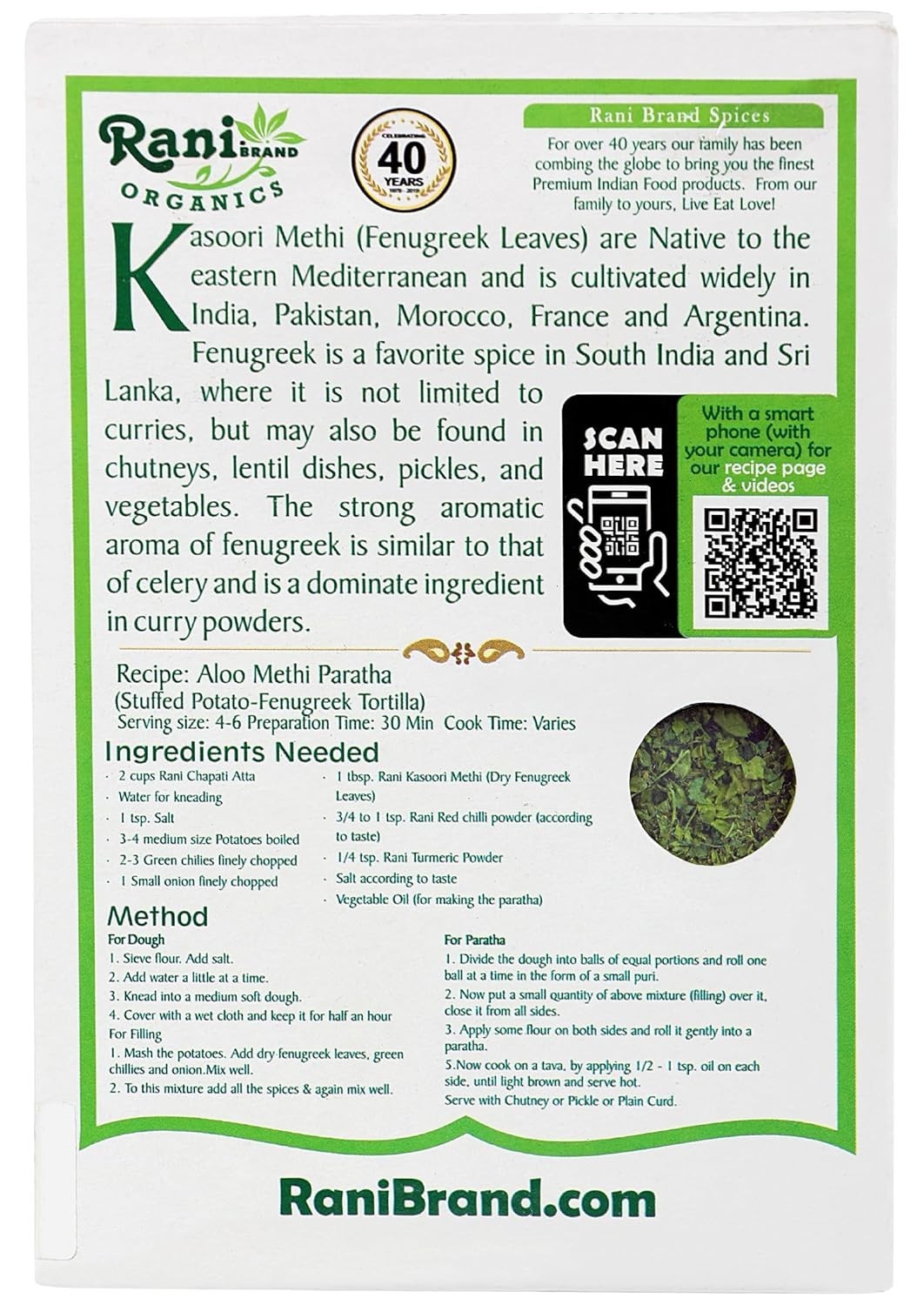 Rani Organic Fenugreek Leaves Dried Kasoori Methi 3.5oz 100g ~ All Natural | …