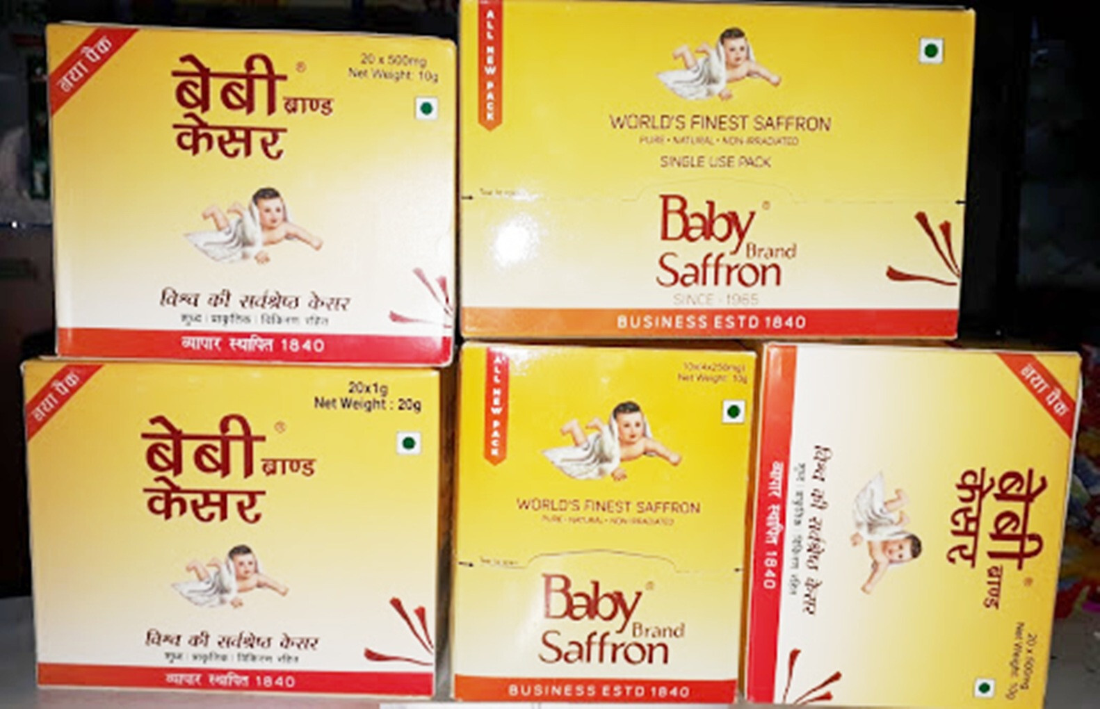 20x 1g Saffron 20 Packs of 1g Baby Brand Pure Organic Kashmir Spice Kesar Zafran