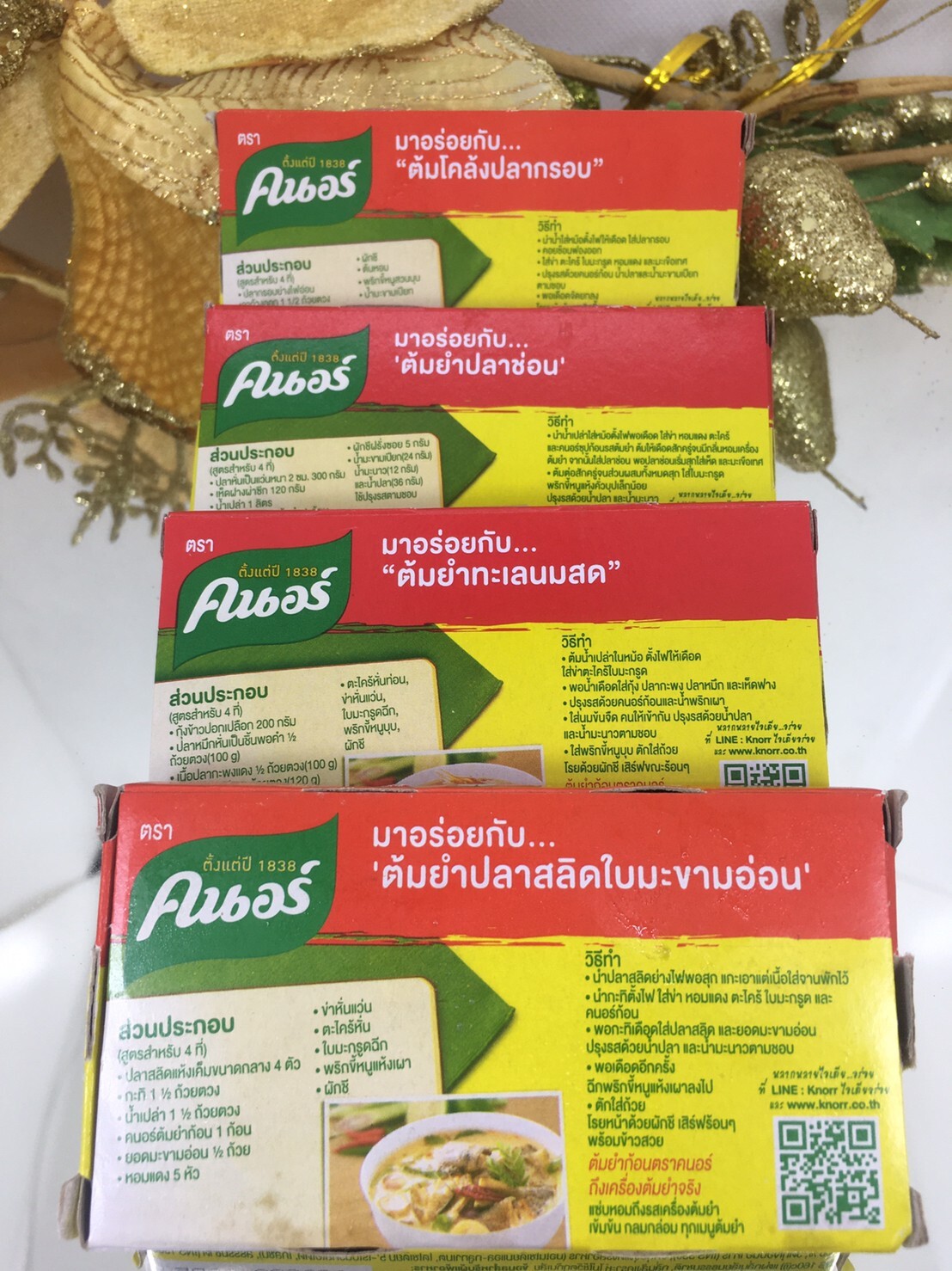 Knorr Tom Yum Kung Cubes Hot & Spicy Ingredient Shrimp Flavor, 4 boxes 24 Cubes.