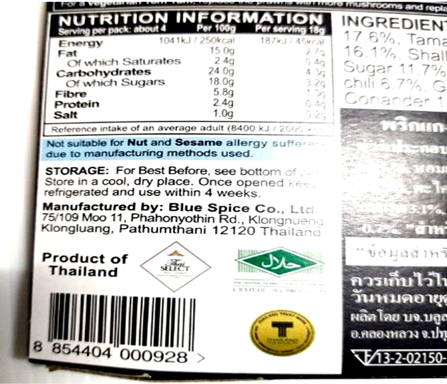 6 x Blue Elephant Tom yam chilli paste 70g.Natural Product No Preservatives