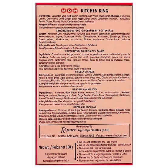 MDH KITCHEN KING 100g/3.5 oz Spices | suitable for vegetarians ESTD 1919 India