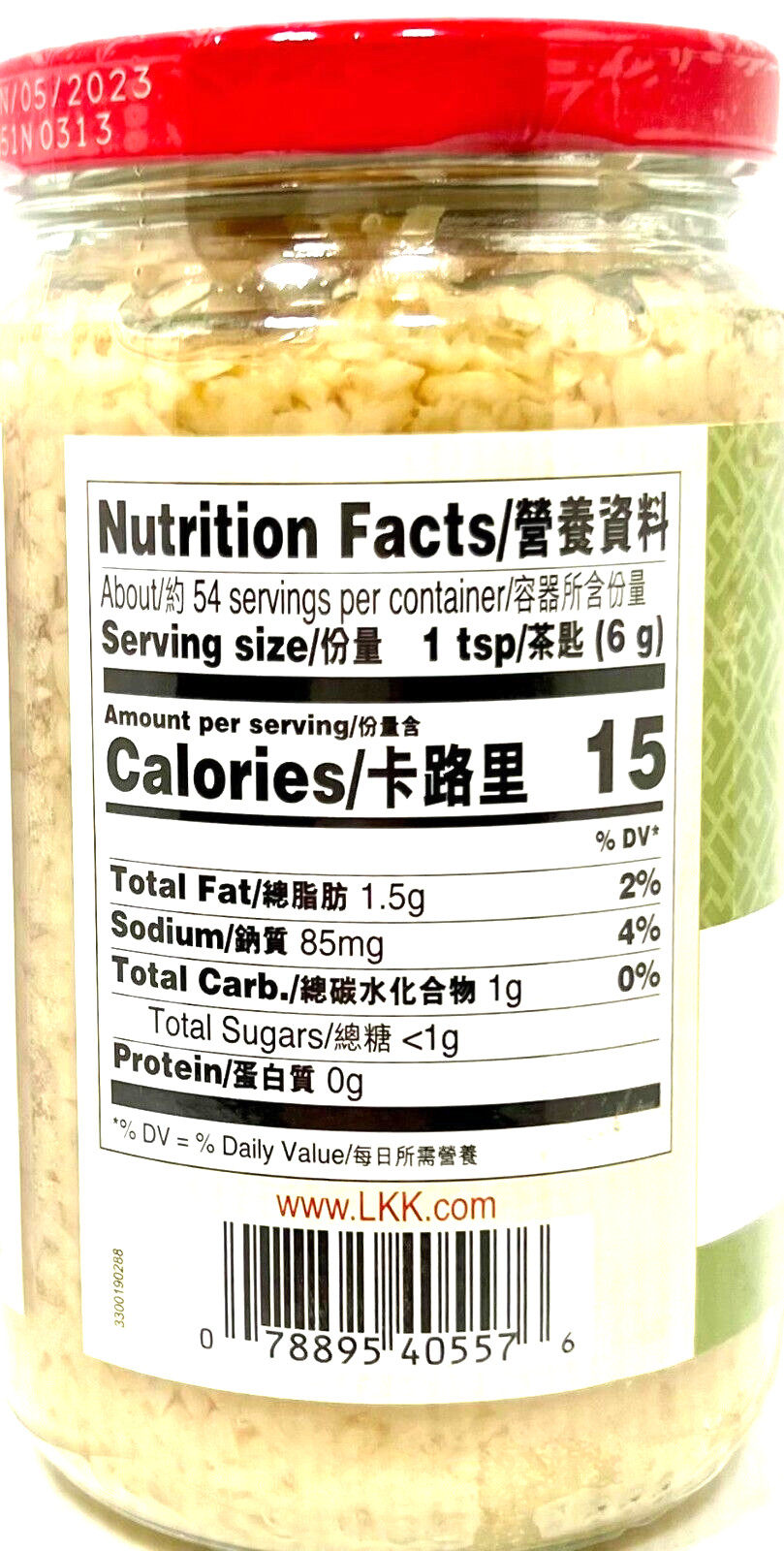 Lee Kum Kee Minced Garlic 11.5 oz ( Pack of 12 )~Exp 12/2025