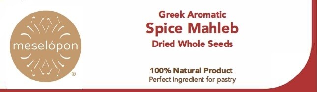 St Lucie Cherry Mahaleb Spice – Mediterranean Baking Middle Eastern Aromatic