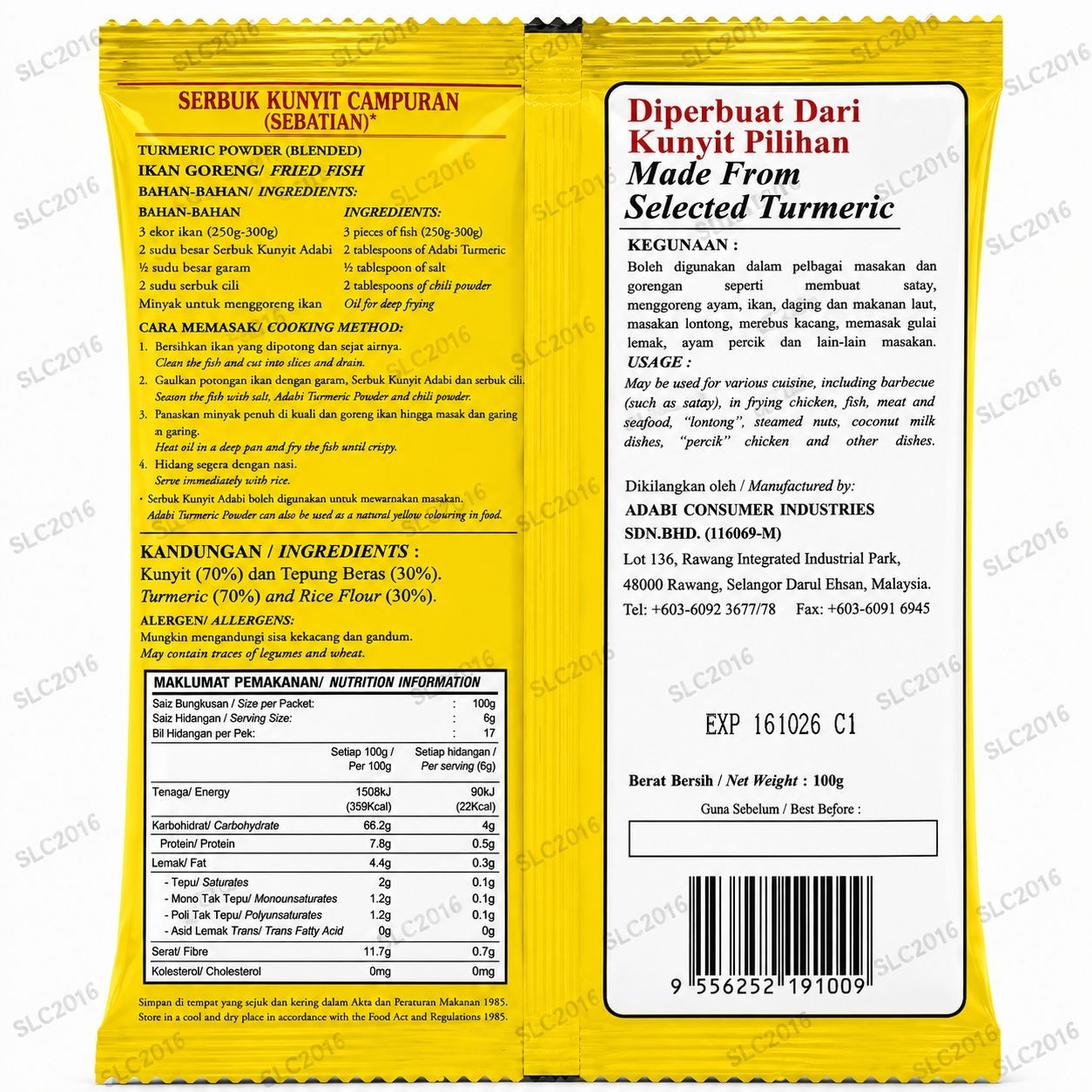 Adabi Tumeric Powder Blended 100g Halal Malaysian Spice Mix For Cooking