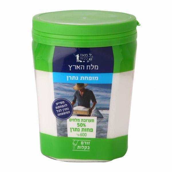 Reduced Sodium Salt 50 % in Jar Kosher Food Cooking By Melach Haaretz 600g