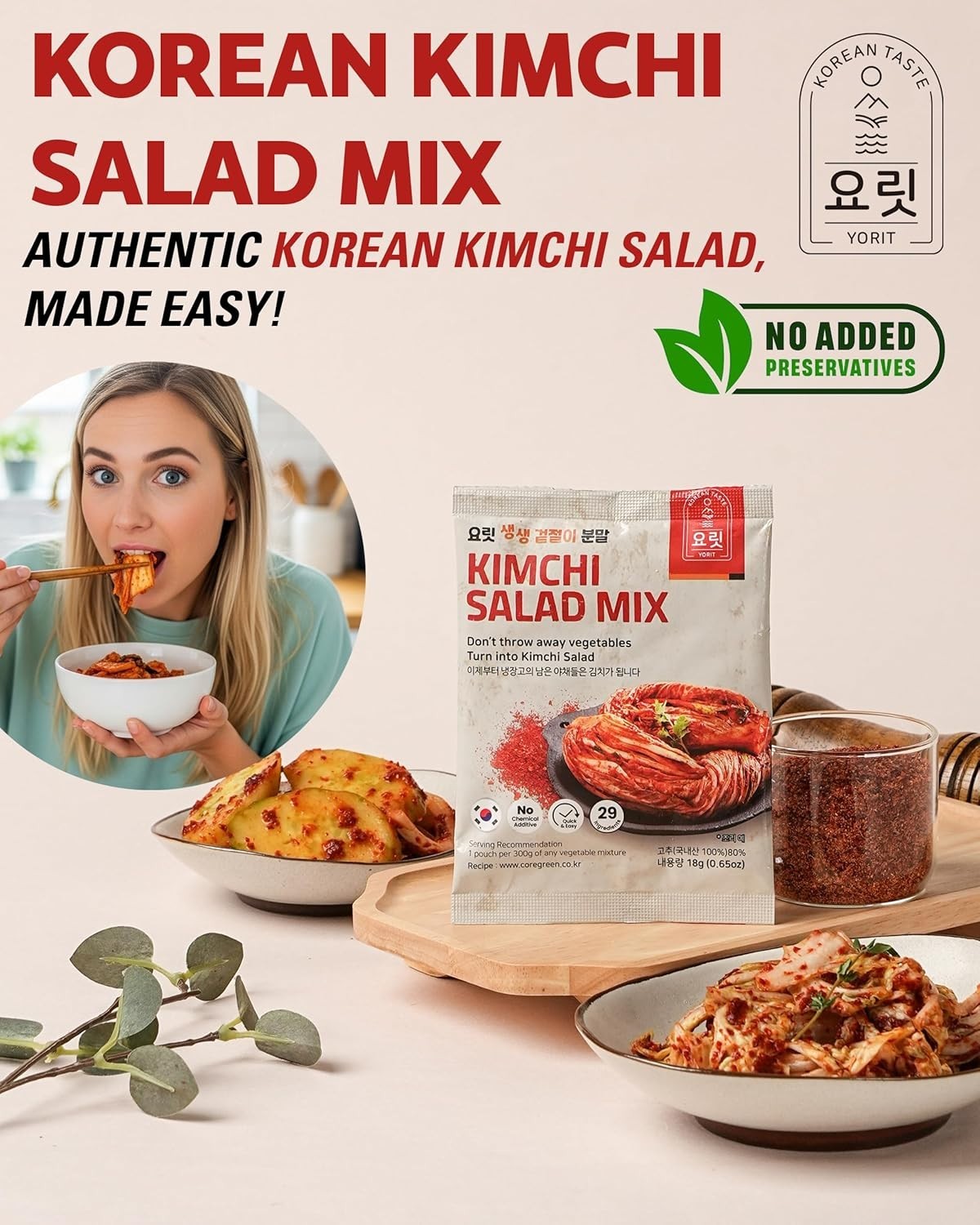 Yorit Instant Kimchi Salad Seasoning Mix Korean Gochugaru No MSG Mild 4 Pack