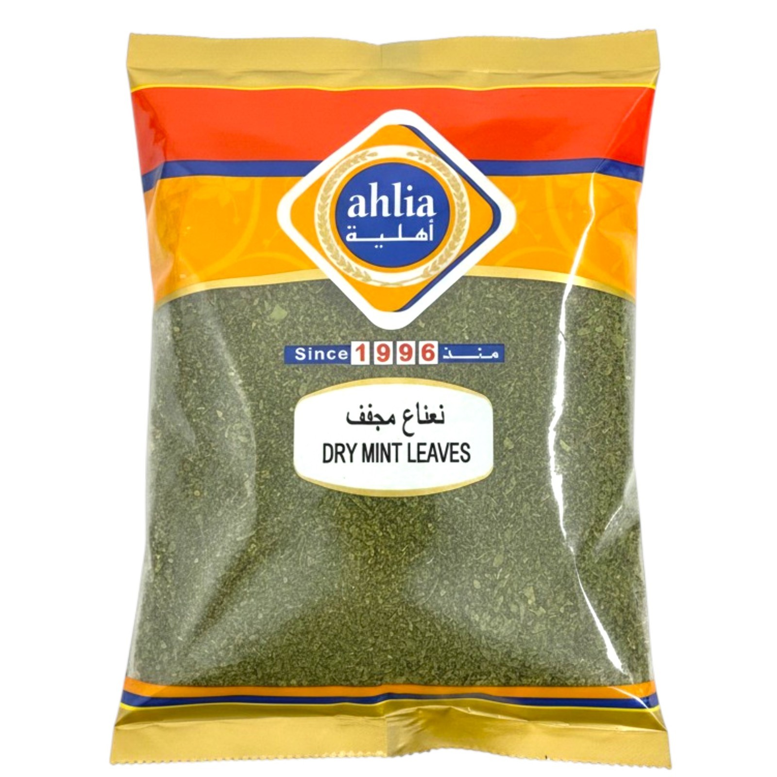 8.8 oz Dry Mint Leaves Cut & Sifted Fine Ground Loose Leaf Herbal Tea Mentha